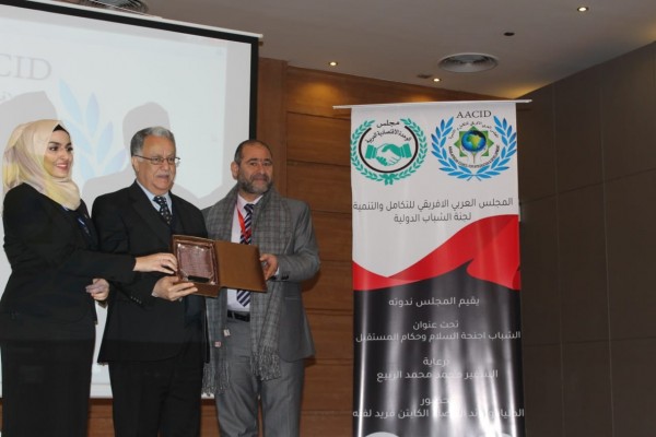 طيبة عماد الجنابي رئيس لجنة الشباب الدولية / الشباب اجنحة السلام..وحكام المستقبل